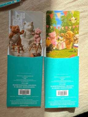 NWT jellycat official Bartholomew Bear Junior Birthday card Limited EDITION VHTF